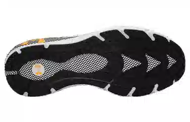 Under Armour HOVR Phantom White Black