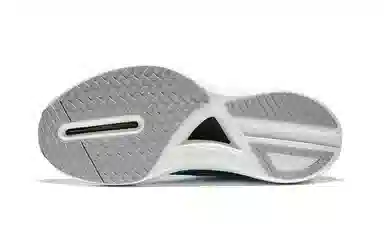 Saucony Endorphin Pro 3