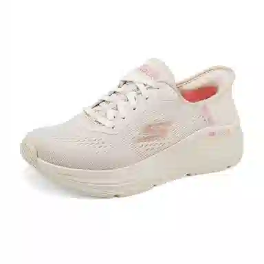 Skechers Max Cushioning Elite 2.0