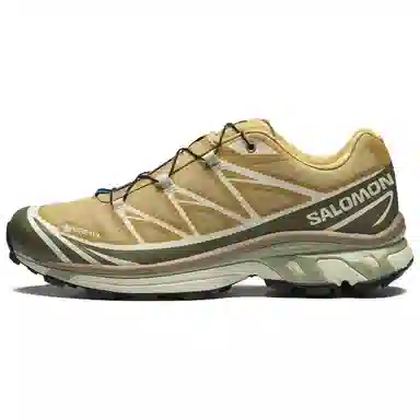 Salomon XT-6 Yellow Brown