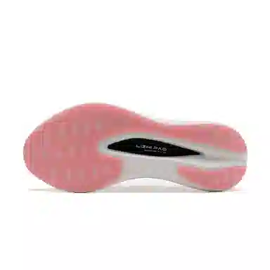 Lizhipao Marathon Blue Pink