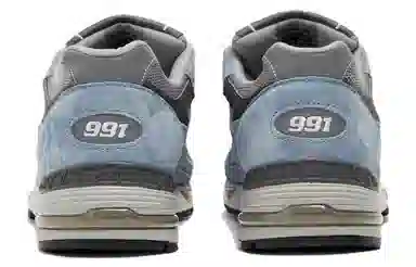 New Balance 991 V1