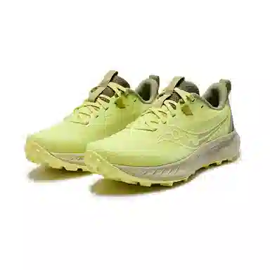 Saucony Peregrine 15