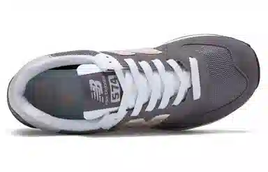 New Balance 574 Grey Pink