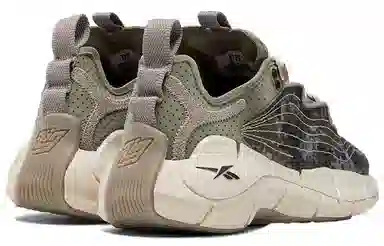 Billionaire Boys Club x Reebok Zig Kinetica 2 Green