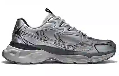 Kappa Y2K Retro Sneakers Silver