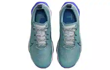 Nike ZoomX Zegama Trail