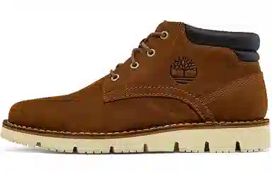 Timberland Bradstreet Rust