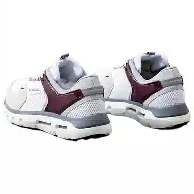 Under Armour Summit Trek White