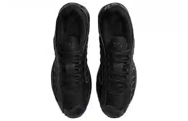 Nike Air Max Tailwind 4 Black