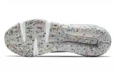 Nike Air Max 2090 Crater