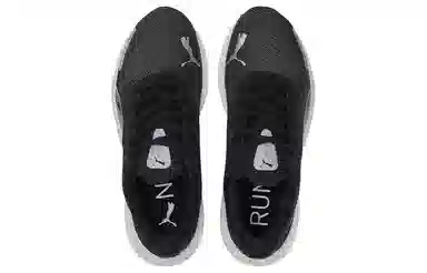 PUMA Velocity Nitro 2