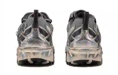 New Balance NB 410 V5