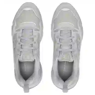 Under Armour Forge Runner Grey