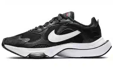 Nike Air Zoom Division Black White