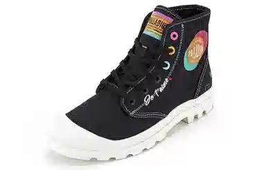 Palladium Pampa Hi