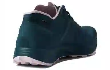 Arcteryx Norvan SL 2