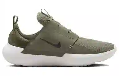 Nike E-Series AD Green