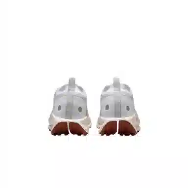 Nike Pegasus Trail 5 White