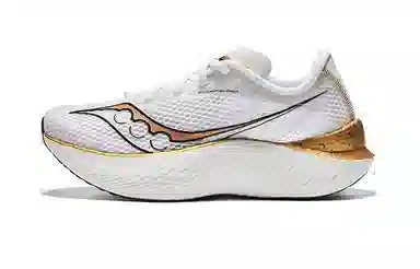 Saucony Endorphin Pro 3 White Gold