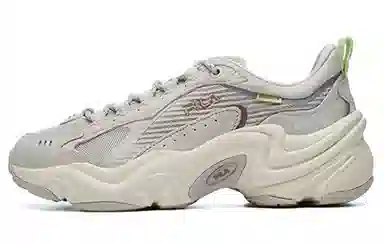 Fila Elevated Sole Dad Sneakers Gray Green