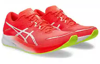 Asics Hyper Speed 3