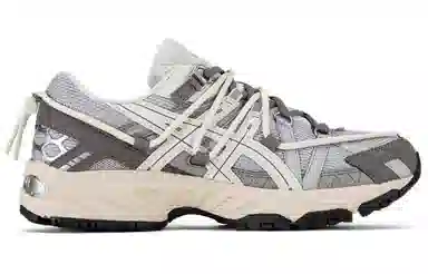 Asics Gel-Kahana TR V2 "Moon Pack"