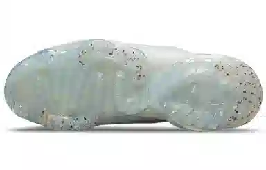 Nike VaporMax 2021 "Pure Platinum"