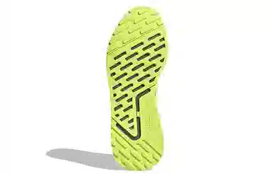 adidas originals Multix