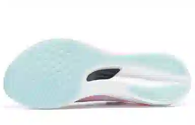 LiNing 3.0 challenger