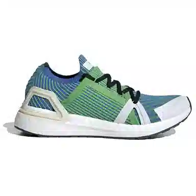 adidas Ultraboost 20