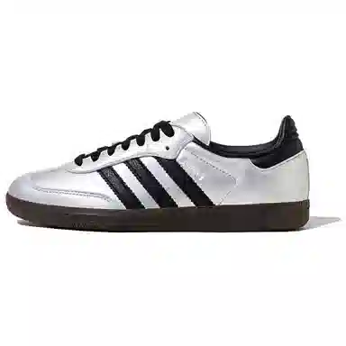 adidas Samba OG Silver Black
