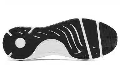 Under Armour Charged Pursuit 2 White