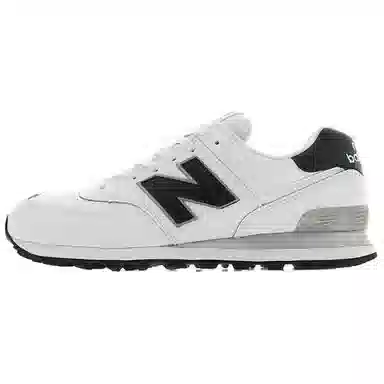 New Balance NB 574 Leather