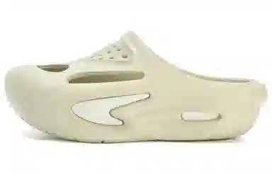 FILA FUSION Shell Slipper