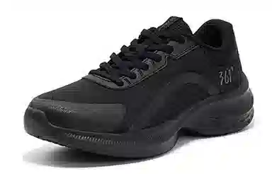 361° Fengyi Black Grey