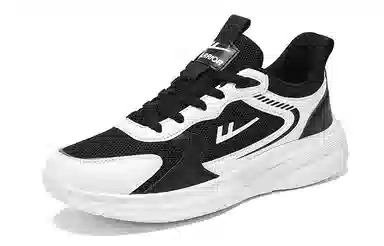 Warrior Classic White