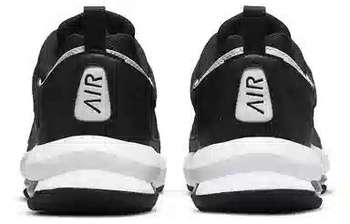 Nike Air Max AP Black White