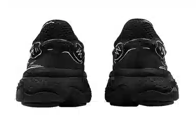 adidas Ozweego Black