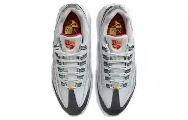 Nike Air Max 95 "Prep School"