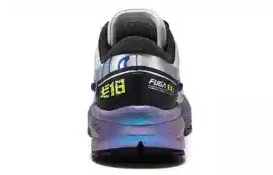 18 x KAILAS FUGA GOBI TPU