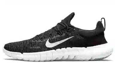 Nike Free RN 5.0