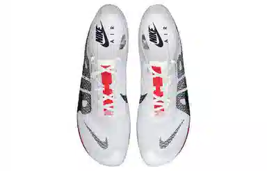 Nike Air Zoom Victory More Uptempo