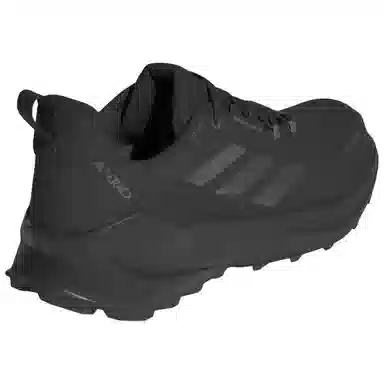 adidas Terrex Trailmaker GTX