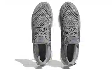 adidas Ultraboost 1.0 Grey
