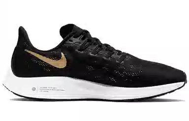 Nike Zoom Pegasus 36 Black