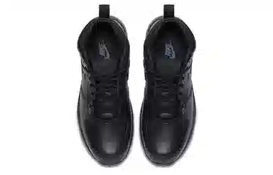 Nike Manoa Leather