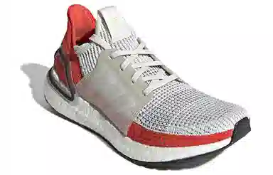 adidas Ultra Boost Active Orange