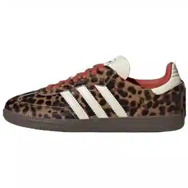 adidas Samba OG Brown