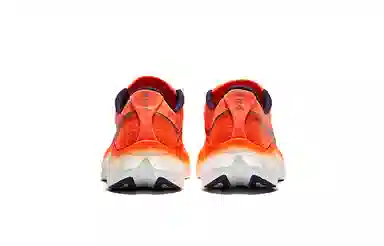 Saucony Endorphin Pro 4 Orange
